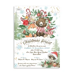 Χριστουγεννιάτικο Προσκλητήριο βάπτισης με θέμα Christmas Forest TS519