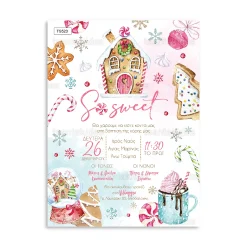 Χριστουγεννιάτικο Προσκλητήριο βάπτισης με θέμα  So Sweet TS523