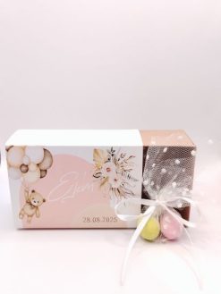 Μπομπονιέρα Βάπτισης Χάρτινο Κουτάκι Συρταρωτό "Αρκουδάκι" LC07