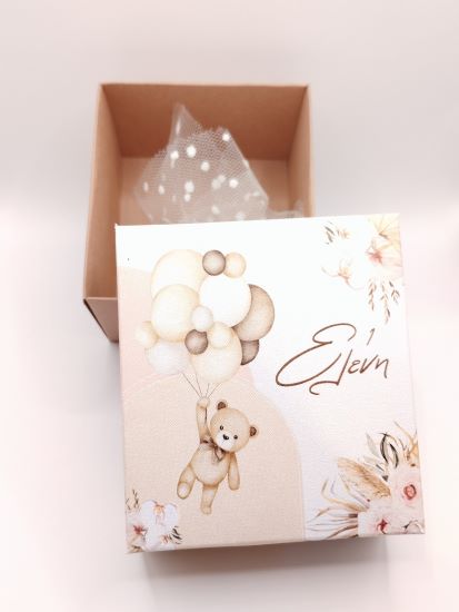 Μπομπονιέρα Βάπτισης Χάρτινο Κουτάκι LC27 "Αρκουδάκι" - Image 3