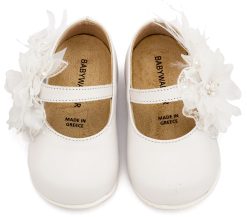Alternative view of Βαπτιστικό Παπούτσι Primo για Κορίτσι PRI2658 Λευκό