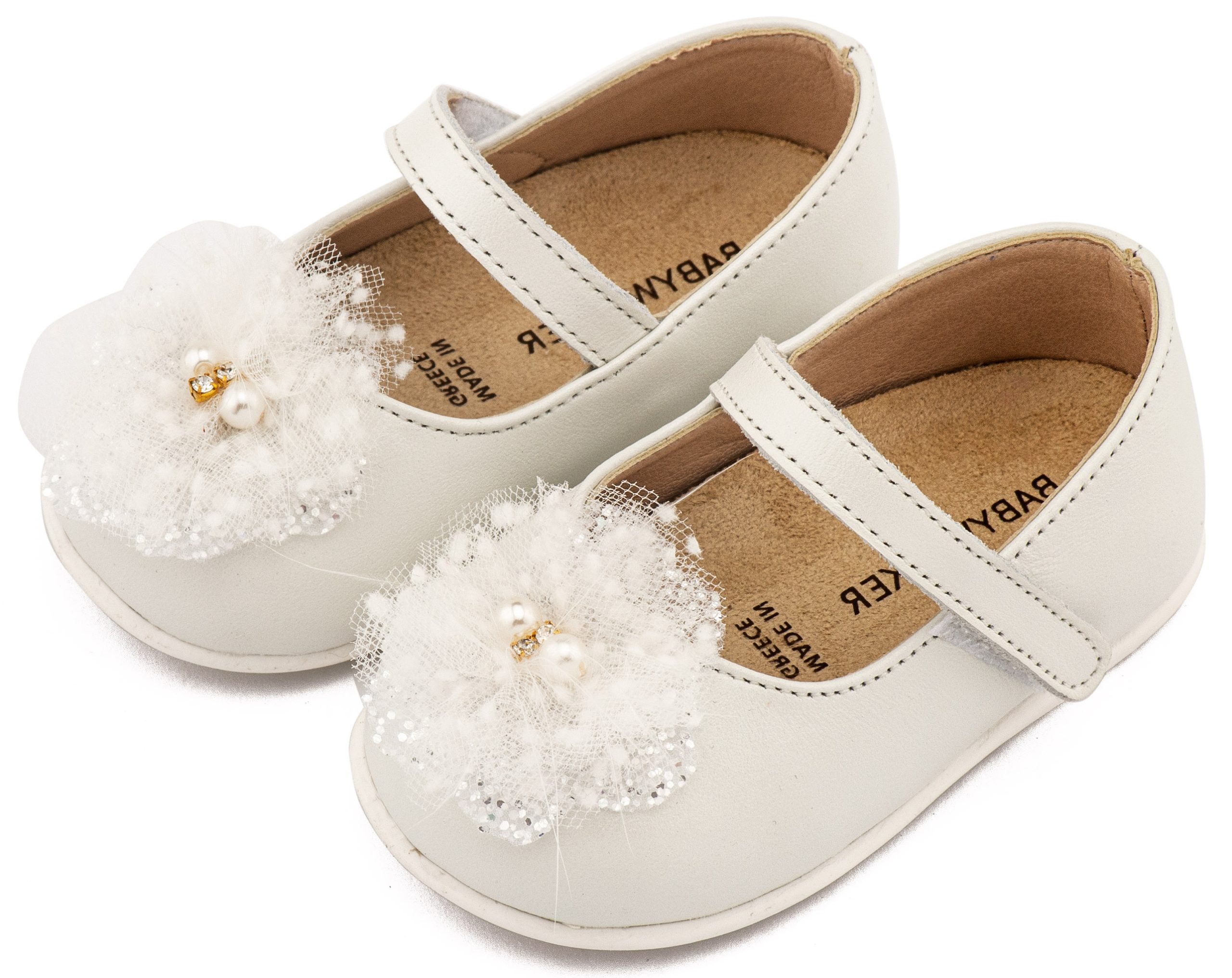 Βαπτιστικό Παπούτσι Primo για Κορίτσι PRI2660 Εκρού - Image 3