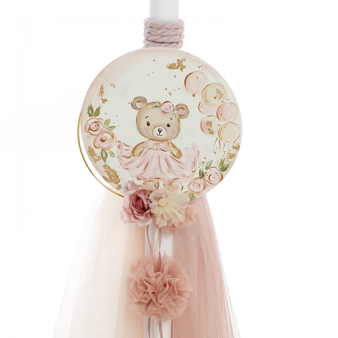 Σετ Βάπτισης Βαλίτσα "Ballerina Bear" Ζωγραφιστό 2613 - Image 4