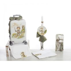 Σετ Βάπτισης Βαλίτσα "Knight's Royal Journey" ( Μικρός Ιππότης )2619