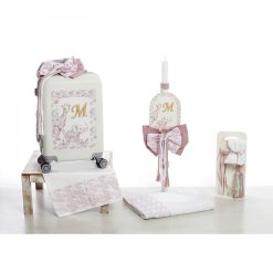 Σετ Βάπτισης "Baby Dior Jungle" με Μονόγραμμα 2643