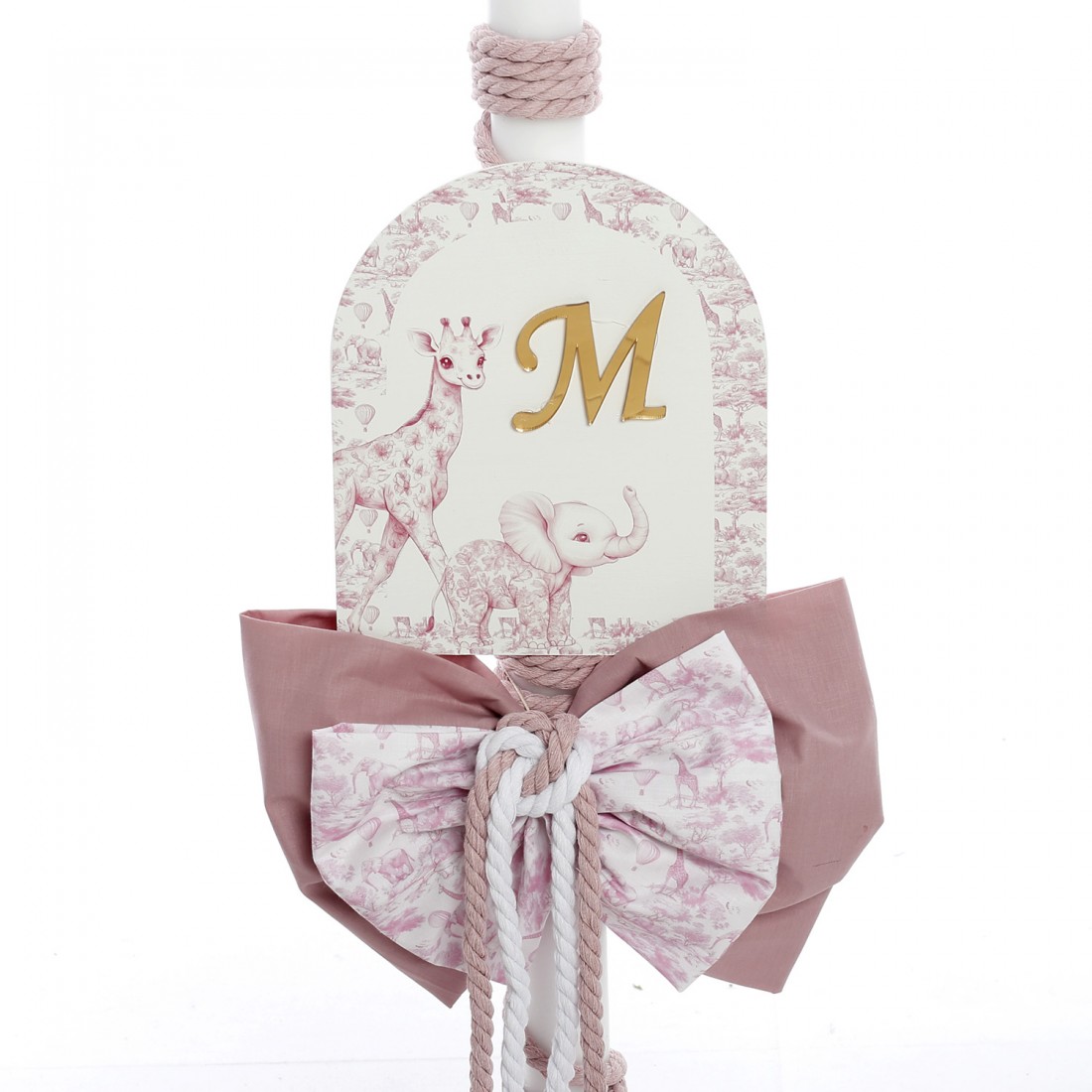 Σετ Βάπτισης "Baby Dior Jungle" με Μονόγραμμα 2643 - Image 4
