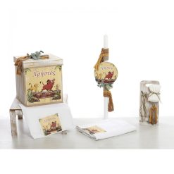 Σετ Βάπτισης Κουτί "Hakuna Matata Adventure" 2604