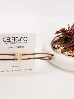 Μαρτυρικό βάπτισης  βραχιόλι CELFIE AND CO B-37