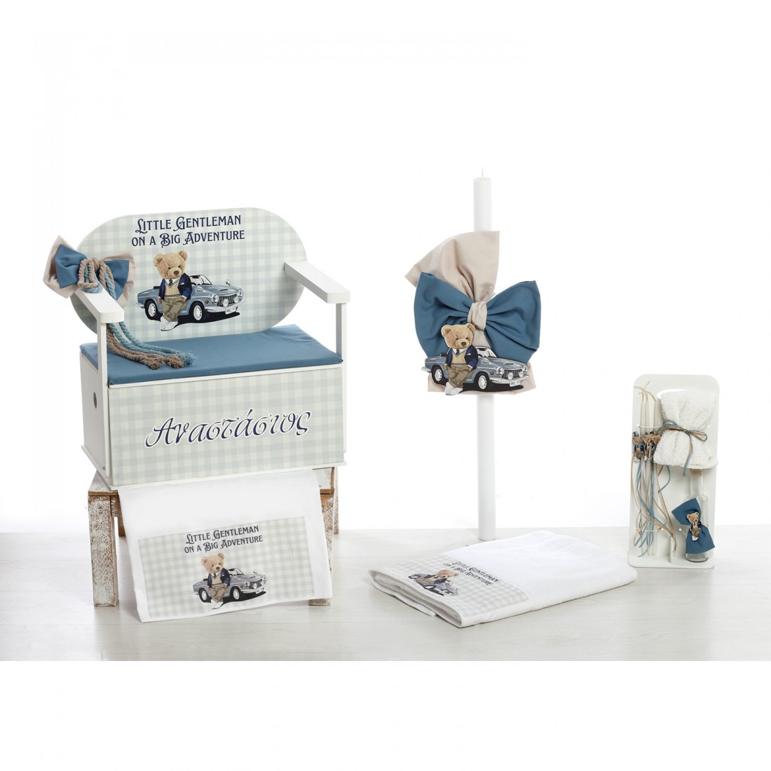Σετ Βάπτισης Παγκάκι Αρκουδάκι "Little Gentleman" 2624