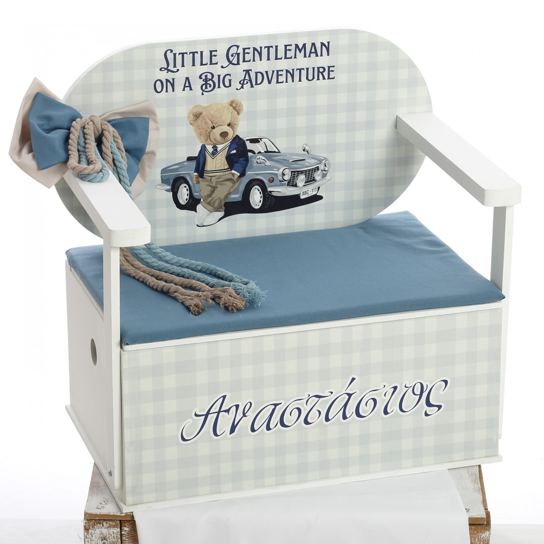 Σετ Βάπτισης Παγκάκι Αρκουδάκι "Little Gentleman" 2624 - Image 2