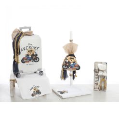 Σετ Βάπτισης Βαλίτσα Αρκουδάκι "Stay Awesome Bear" 2606