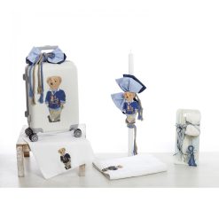 Σετ Βάπτισης Βαλίτσα Αρκουδάκι "Royal Polo Bear" 2640