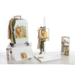 Σετ Βάπτισης Βαλίτσα Λιονταράκι "Lion Family Love" με Φωτιστικό LED 2614