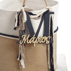 Alternative view of Σετ Βάπτισης Καλάθι "Royal Monogram" 2632