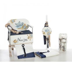 Σετ Βάπτισης Παγκάκι "Paper Boat Dreamer" Ζωγραφιστό 2605