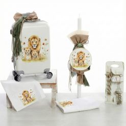 Σετ Βάπτισης Τρόλεϊ "Lion Family" 26206