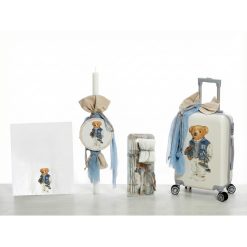 Σετ Βάπτισης Τρόλεϊ Αρκουδάκι "Polo Bear" 26201