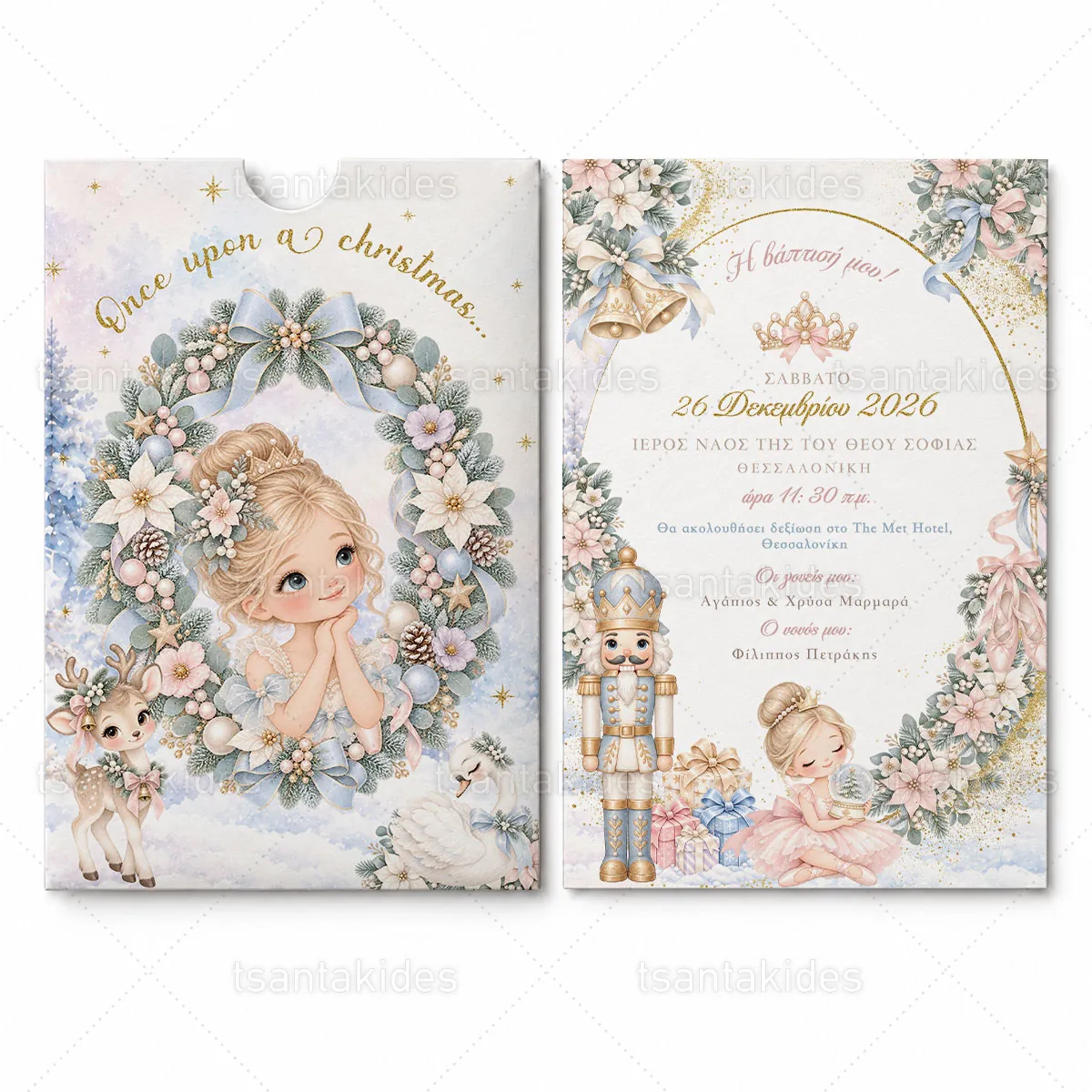 Προσκλητήριο βάπτισης με θέμα Ballet Nutcracker TS1984