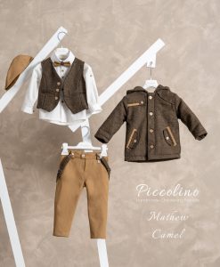 Κοστούμι Piccolino MATHEW σε χρώμα CAMEL AG24F22
