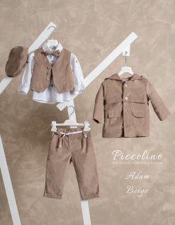 Κοστούμι Piccolino ADAM σε χρώμα BEIGE AG26F26