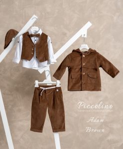 Κοστούμι Piccolino ADAM σε χρώμα BROWN AG26F26