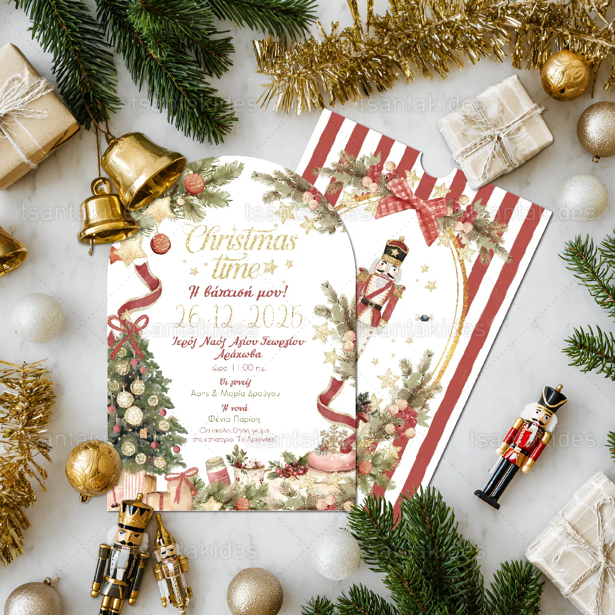 Προσκλητήριο βάπτισης με θέμα Classic Christmas TS1949 - Image 2