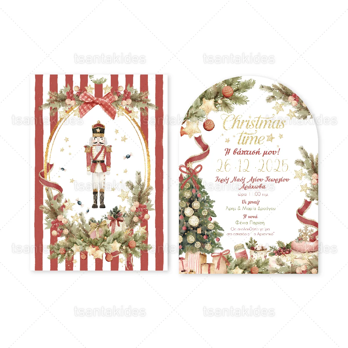 Προσκλητήριο βάπτισης με θέμα Classic Christmas TS1949