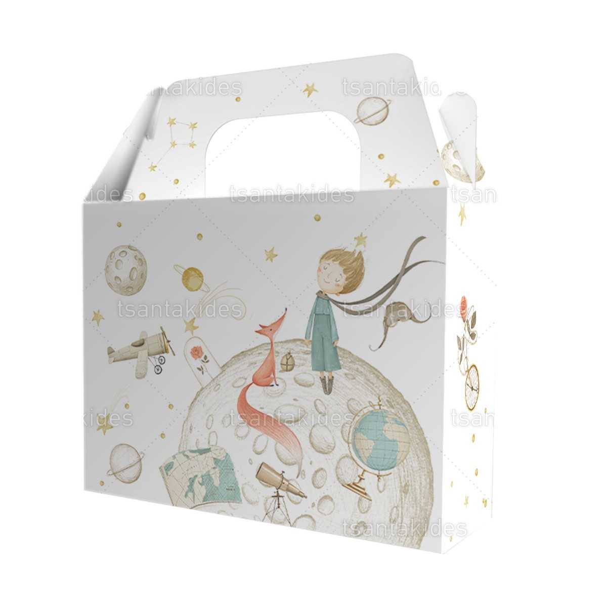 Κουτί LUNCHBOX βάπτισης με θέμα Le Petit Prince TS570L