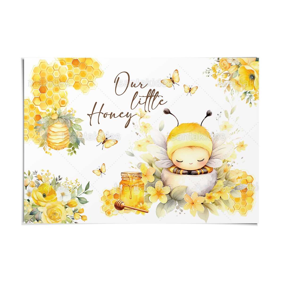 ΧΑΡΤΙΝΟ ΣΟΥΠΛΑ ΒΑΠΤΙΣΗΣ  Baby bee TS746