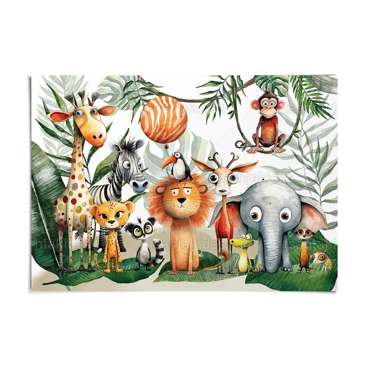 ΧΑΡΤΙΝΟ ΣΟΥΠΛΑ ΒΑΠΤΙΣΗΣ  Cute jungle TS748