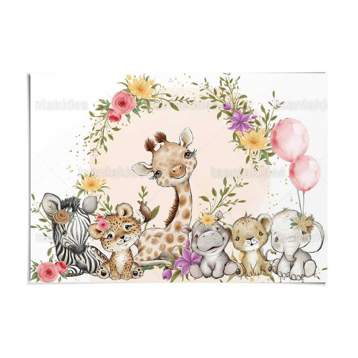 ΧΑΡΤΙΝΟ ΣΟΥΠΛΑ ΒΑΠΤΙΣΗΣ  Cute floral jungle TS773