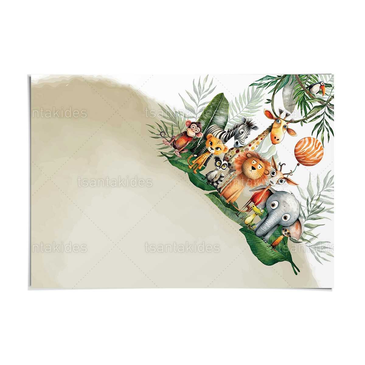 Χωνάκια Βάπτισης Cute jungle animals TS748χ - Image 2